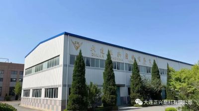 十年磨一劍，大連正興碳化硼LED專用粉的成長與發(fā)展